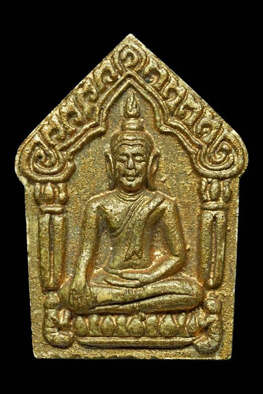 หลวงพ่อเกษม เขาชีโอน พระเครื่องล้ำค่า